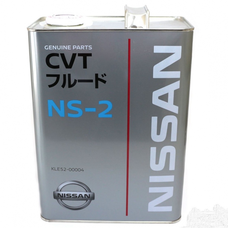 nissan ns2 cvt transmission fluid