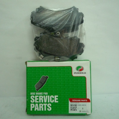 Brake Systems Replacement Parts > Brake Pads/Shoes > Perodua